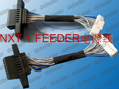 RH02471 RH02472 FEEDER Harness NXT-1