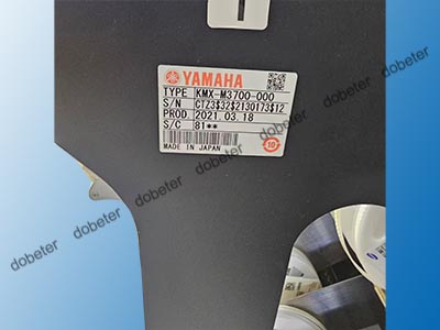 KMX-M3700-100 Carret Feeeder