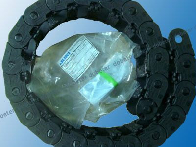 40000740 2050 Y Tank chain