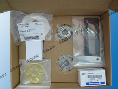 N510056914AB Repair Kit for KHB20-305-G1-KG132