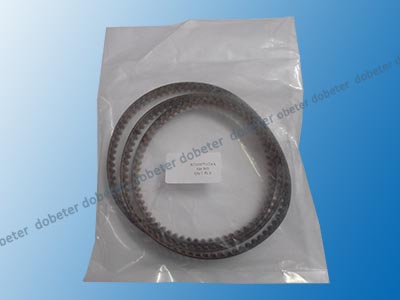 N510057112AA tray belt