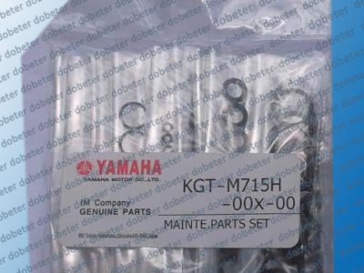 KGT-M715H-5XX-000-001-501-503 MAINTE PART SET