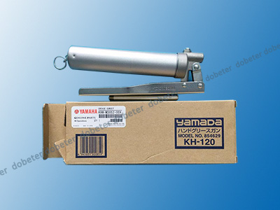 KHW-M3852-A0X Grease gun set