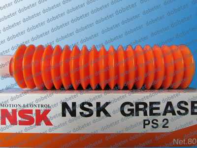 NSK PS2 GREASE