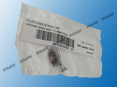 00328503s03 Filler Block 12 16mm Tape