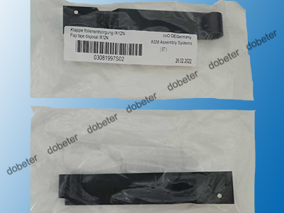 03081997s02 Flap Tape Disposal X12n