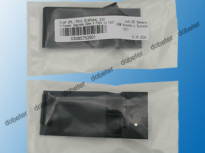 03085752s01 X-Feeder Upgrade 32mm X Fs06 To Fs07