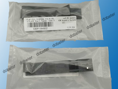 03091584s02 Siplace Smart Feeder 16mm X