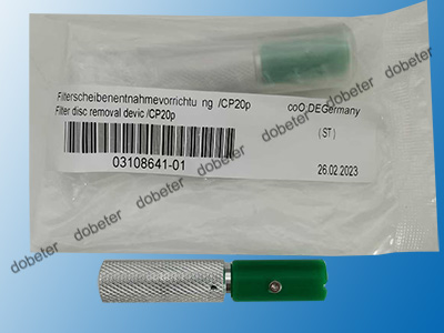 03108641-01 Filerscheibenentnahmevorrichtu Ng Cp20p