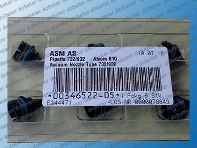 ASM Vacuum Nozzle Type 732 932 00346522-05